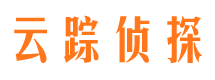 汝州寻人公司